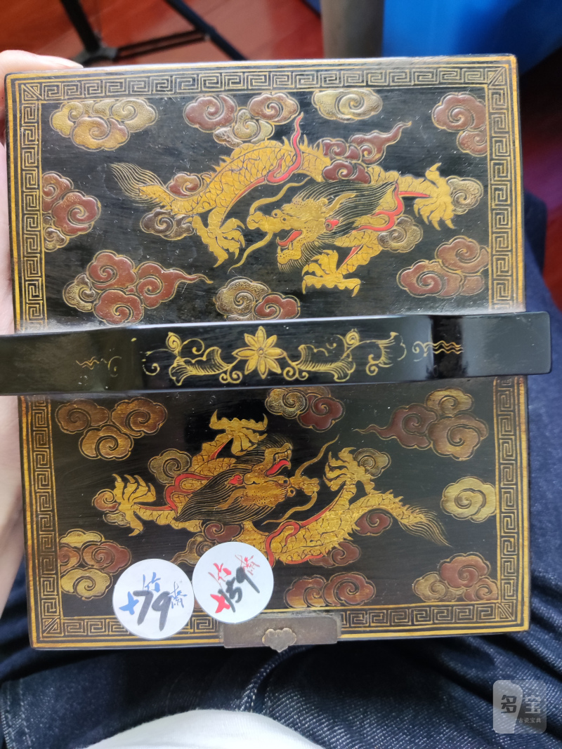 民国 黑漆描金龙纹手提文房箱 - 图5